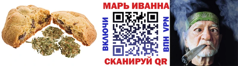 Cannafood марихуана  kraken рабочий сайт  Нерюнгри 