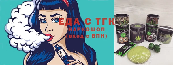 прущий лед Баксан