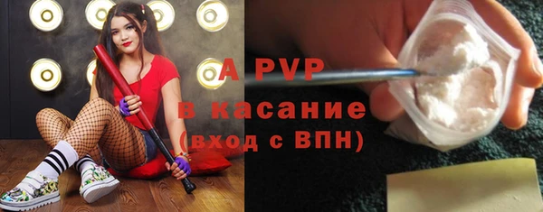 прущий лед Баксан