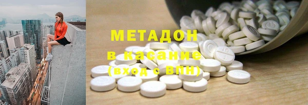 кокаин колумбия Арсеньев