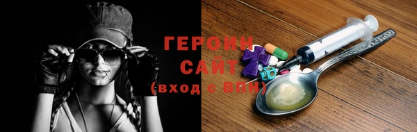 прущий лед Баксан