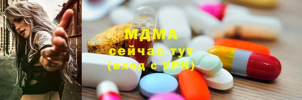 прущий лед Баксан