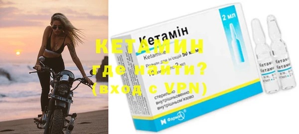 бутик Балабаново