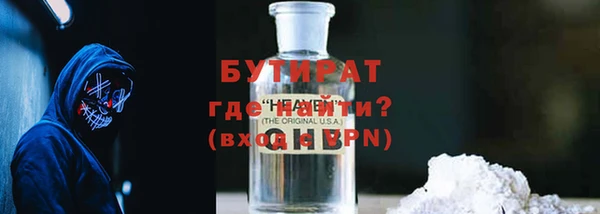 герыч Аркадак