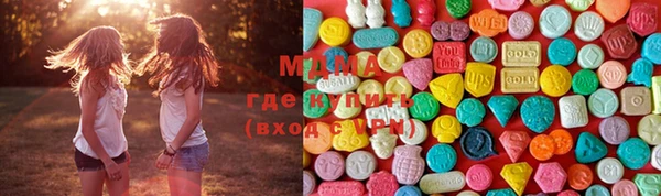 прущий лед Баксан
