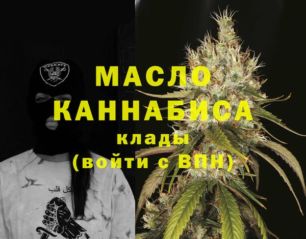 кокаин колумбия Арсеньев