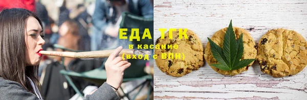 кокаин колумбия Арсеньев